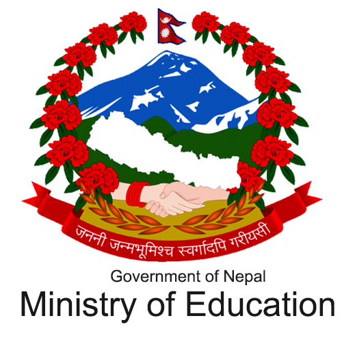Nepalese Ministry of Education